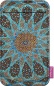 Preview: Handytasche »Aisha« ED01